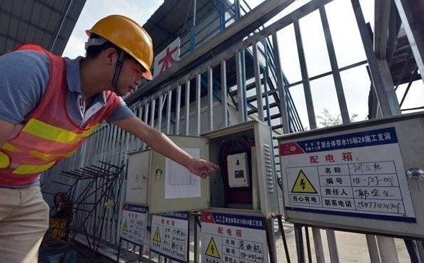 微信截图_20241025151849.png