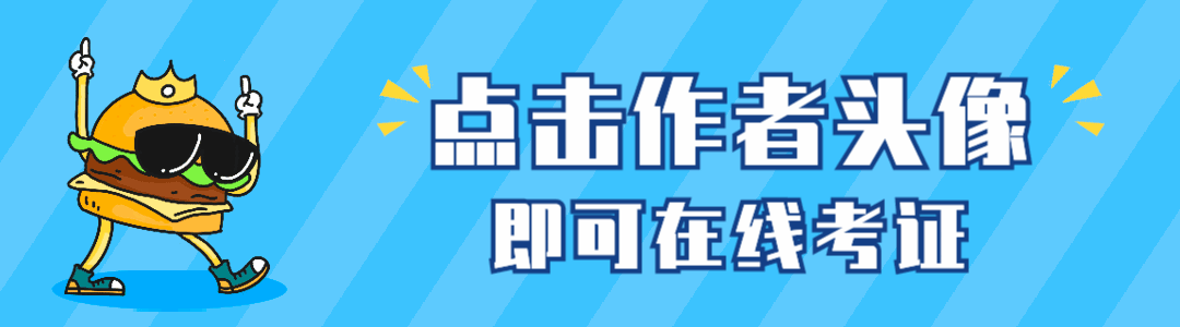 引导.gif